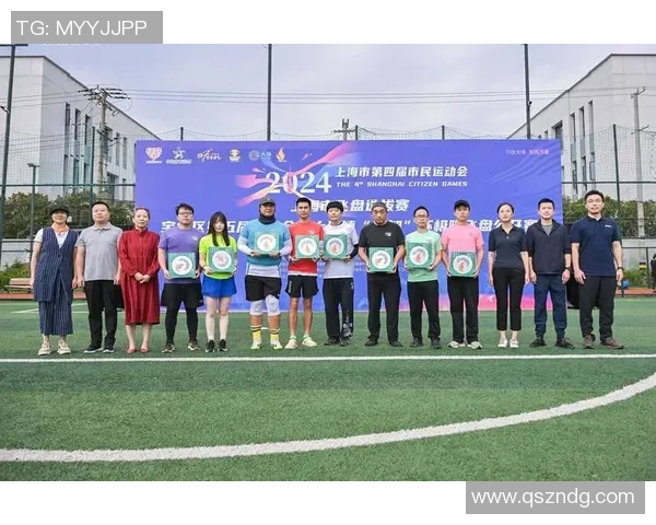 飞盘节奏实力榜单权威发布揭示各队竞技水平与发展潜力