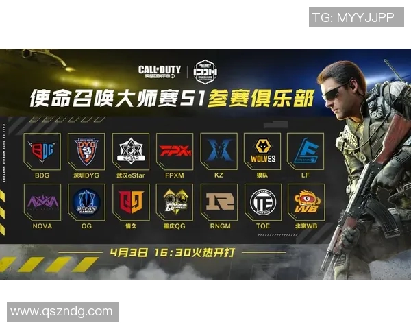 V5战队在大师赛积分榜中以76分稳居第一其他战队紧随其后争夺荣耀 V5战队在大师赛积分榜中以76分稳居第一其他战队紧随其后争夺荣耀