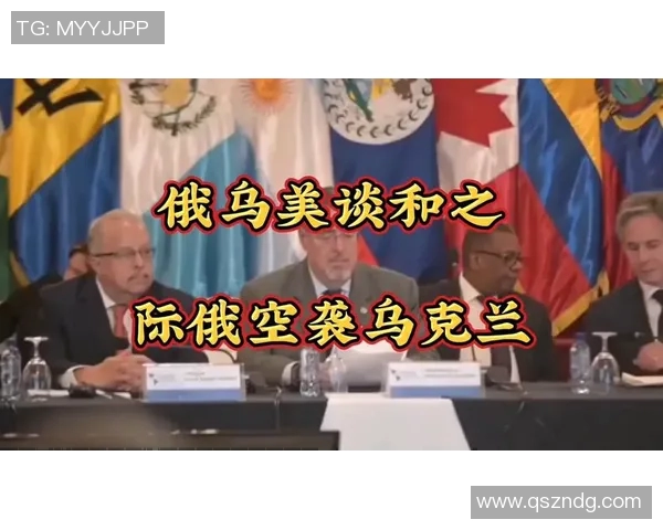 联合新闻网聚焦全球热点新闻 盘点当前国际局势与未来发展趋势