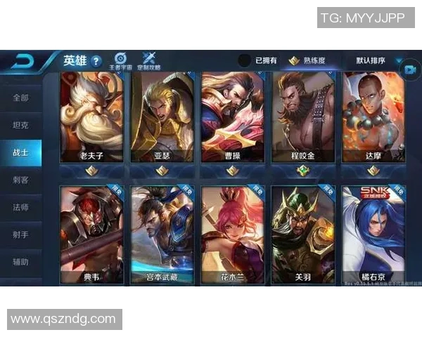 IG战队灵活性分析:如何在王者荣耀中掌控比赛节奏与战术变换 IG战队灵活性分析:如何在王者荣耀中掌控比赛节奏与战术变换