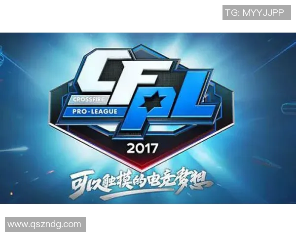 TES的荣耀之路:从默默无闻到巅峰对决的奋斗历程 TES的荣耀之路:从默默无闻到巅峰对决的奋斗历程