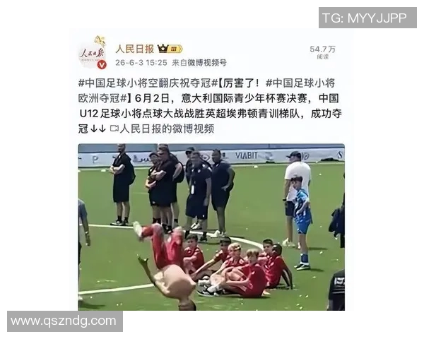 中国足球明星数量排行榜揭示了哪些球员在国内外的影响力与成就