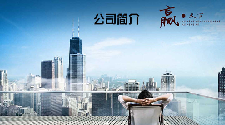 关于威尼斯wns8885556(图1)