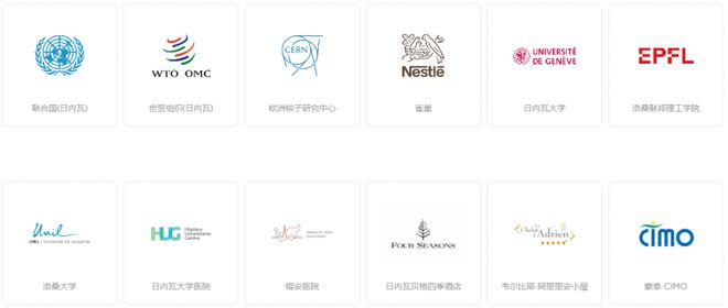 威尼斯wns.8885556DEPAIR LIFE表态中国供热展 探究安康氛围科(图9)