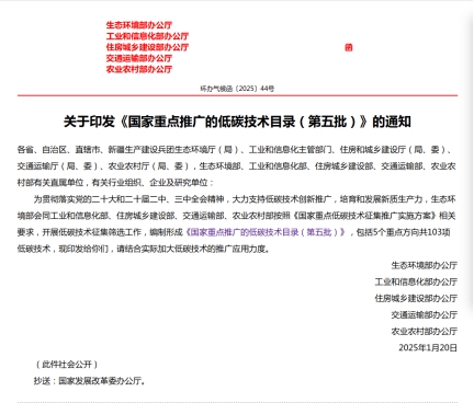 威尼斯wns8885556从手艺到环球格